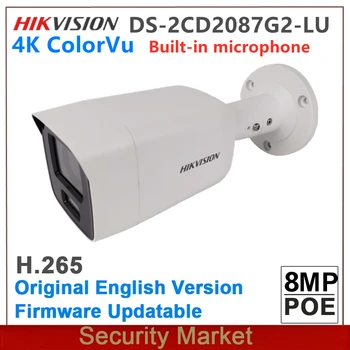 Оригинальная Сетевая камера Hikvision с Логотипом DS-2CD2087G2-LU 4K 8Mp Со Встроенным микрофоном ColorVu Fixed Bullet