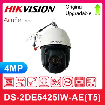 Оригинальный Hikvision PTZ на английском языке DS-2DE5425IW-AE (T5) 4 Мп 25 × Сетевой ИК-купол IP66 POE H.265 +