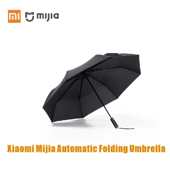 Оригинальный автоматический зонт Xiaomi Mijia Солнечный дождливый алюминиевый Ветрозащитный Водонепроницаемый УФ Мужской и женский Летний Зимний зонт