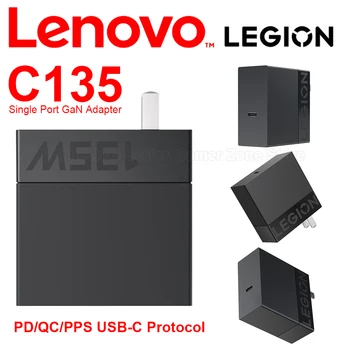 Оригинальный адаптер LENOVO LEGION C135W GaN с разъемом PD/QC/PPS Type-C для Legion Y9000P/Y7000P/Y700 Xiaoxin Pad YOGA E-Mark Chip Cable