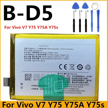 Оригинальный Аккумулятор Высокого Качества B-D5 3000 мАч для Vivo V7 Y75 Y75A Y75s, Сменные Батареи Для Мобильных Телефонов