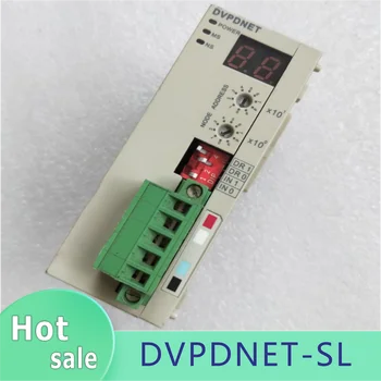 Оригинальный модуль DVPDNET-SL