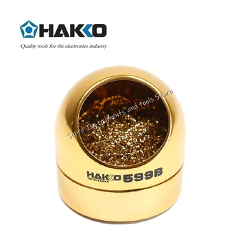 Оригинальный очиститель насадок HAKKO 599B