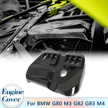 Отделка Передней Части Капота Двигателя Автомобиля Для BMW G80 M3 G82 G83 M4 2021-2023 Сухая Углеродистая Передняя Внутренняя Отделка Капота Двигателя