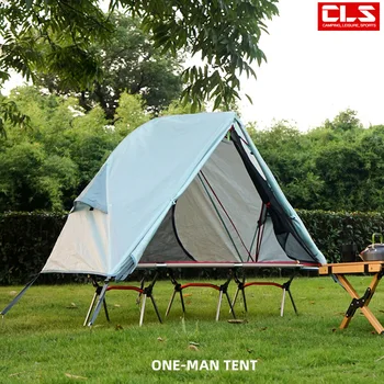 Палатка для кемпинга на открытом воздухе Для одного человека, Удобная в хранении, Портативная Рыболовная Палатка из алюминиевого сплава с защитой от комаров и дождя