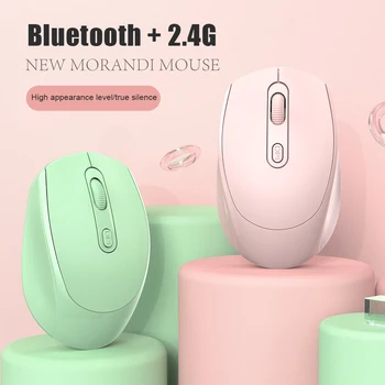Перезаряжаемая беспроводная компьютерная мышь 2,4 ГГц с разрешением 1600 точек на дюйм, совместимая с Bluetooth, бесшумная настольная мышь для бизнес-ноутбука, Офисная эргономичная мышь