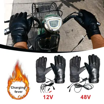 Перезаряжаемые перчатки с электрическим подогревом Зимние мотоциклетные перчатки с тепловым подогревом для верховой езды Перчатки с подогревом для рук Для катания на лыжах пеших прогулок езды на велосипеде