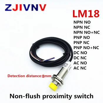 Переключатель датчика приближения с индуктивностью M18 NPN PNP NO/NC Расстояние обнаружения 5 мм/8 мм 2/3/4-провод для определения расстояния LM18-3005/8
