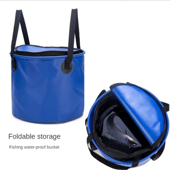 Переносное ведро объемом 28 л, сумка для хранения воды, водонепроницаемая сумка для воды, Рыболовное складное ведро, сумка для рыболовных снастей
