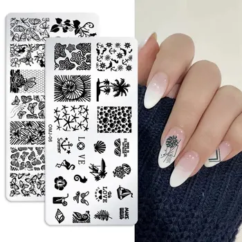 Пластины для тиснения ногтей с цветочными листьями, трафарет для печати линий бабочек, шаблоны штампов для ногтей, Инструменты для нейл-арта