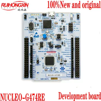  Плата разработки NUCLEO-G474RE 100% новая и оригинальная
