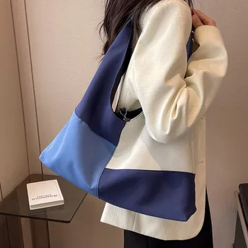 Повседневная дорожная сумка контрастного цвета, женская сумка-тоут на плечо большой емкости, модный дизайн, легкая и простая сумка для покупок 2023 года.