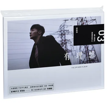 Подлинная дискография Lee Ronghao новый альбом 2016 года имеет идеальный компакт-диск + фотоальбом с текстами песен