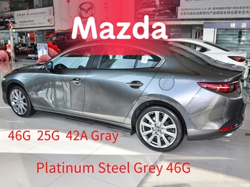 Подходит для Mazda Platinum steel grey 46G 25G 42A 47C краска для подкраски царапин Полиметаллическая серая краска для ремонта автомобилей 46G 42A 25 47A