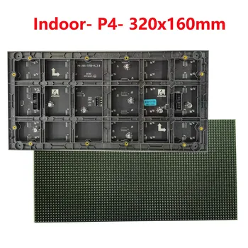 Полноцветная светодиодная видеостена led display screen module p4 ph4 320x160mm 80x40 пикселей