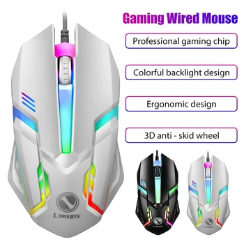 Проводная игровая мышь USB со светодиодной подсветкой, высокочувствительные эргономичные мыши для настольного компьютера, ноутбука, офисной компьютерной мыши