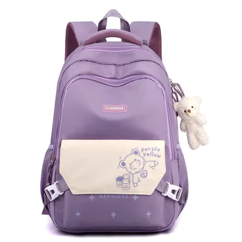 Простой цветной рюкзак для студентов колледжа для учащихся младших и старших классов, студенческий водонепроницаемый рюкзак большой емкости