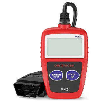 Профессиональный механический сканер OBD2 Инструмент считывания диагностического кода OBDII для проверки освещения двигателя