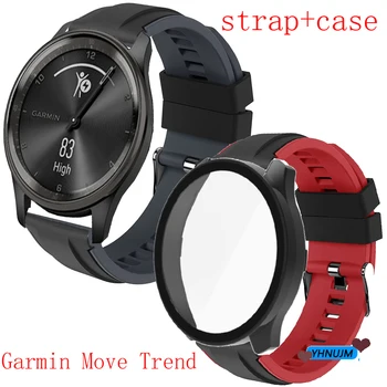 Ремешок Для смарт-часов Garmin vivomove trend, силиконовый ремешок для часов с защитным чехлом для ПК