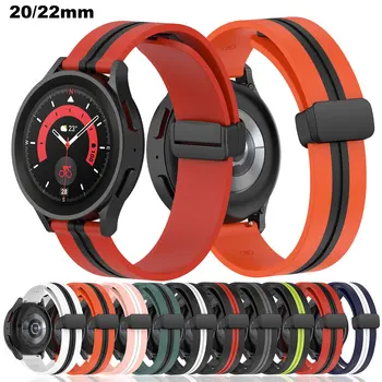 Ремешок с Магнитной Пряжкой Для Xiaomi Watch S1 Pro Color 2 Аксессуары Для Браслетов Haylou RS4 Plus RT2 LS10/LS02/RT/LS05s