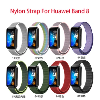 Ремешок с нейлоновой петлей для Huawei Watch Band 8, аксессуары для ремешка, умный дышащий браслет Correa, замена браслета Huawei band 8