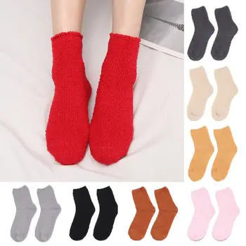 Рождественский подарок Дышащие Однотонные Толстые Мягкие носки для сна на полу, Пушистые уютные Коралловые Бархатные носки