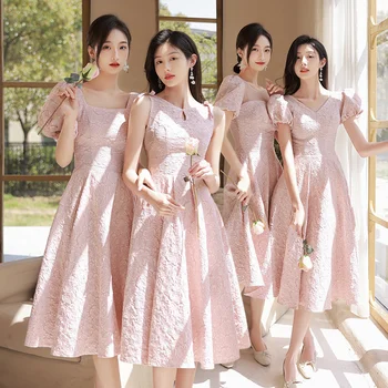 Розовые Платья Подружек невесты для Женщин 2023, Новые Платья для Сестер, Свадебные Платья, Свадебное платье, Свадебное платье