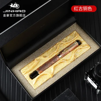 Ручка-роллер JINHAO 6 Style Металлическая, красная бронза, зажим 