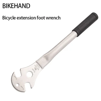 Ручной гаечный ключ для горного велосипеда с удлиненной ножкой для шоссейного велосипеда, профессиональный инструмент для загрузки и разгрузки ножек YC-163L