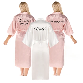 светло-розовый длинный атласный халат женское шелковое кимоно невесты Свадебный халат халат для новобрачных Халат для подружки невесты длинный 2020