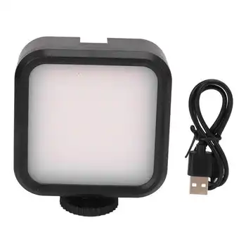 Светодиодная подсветка для видеосъемки с 3 цветовыми температурами для съемки на открытом воздухе