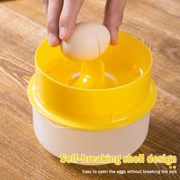 Сепаратор для яиц, яичный белок, сепаратор для желтков, кухонные приспособления и принадлежности для выпечки, кухонные принадлежности большой емкости для дома, кухонные приспособления для приготовления пищи