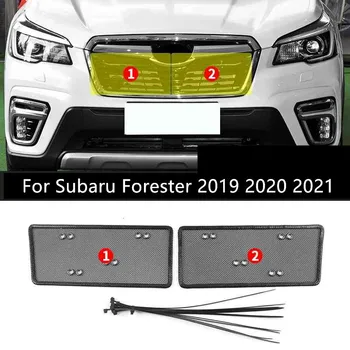 Сетка от насекомых на передней решетке автомобиля Сетка от насекомых для Subaru Forester SK 2019 2020 Защитная крышка из Экранирующей сетки Аксессуары