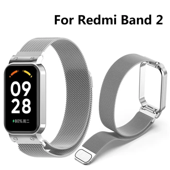 Сетчатый ремешок для часов Redmi Band2 Смарт-браслет Миланский ремешок Металлический Стальной ремешок для часовd Рамка для часов 2 в 1