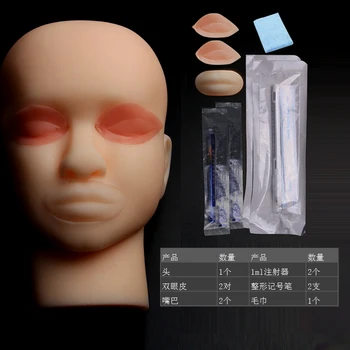 Силиконовая модель кожи головы человека, шов для сшивания век, практическая модель кожи