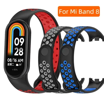 Силиконовый Ремешок Для Mi Band 8 Smart Watch Band Браслет Для Xiaomi Mi Band 7 6 5 NFC Ремешок Браслет Correa Для Miband 8