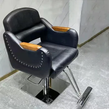 Скандинавские винтажные парикмахерские кресла, мебель для салона Красоты, Кресло для макияжа, Профессиональная татуировка, кресельный подъемник, Поворотное кресло для парикмахерской