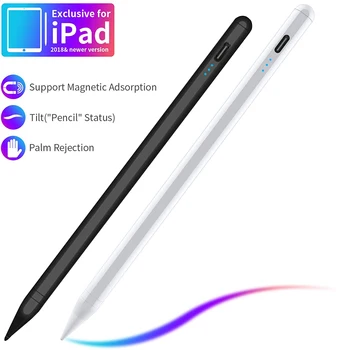 Смарт-конденсаторная ручка, планшет с сенсорным экраном, ручка для рисования, учебы, работы, карандаш для IOS USB, магнитный сенсорный переключатель для ipad 2018-2023