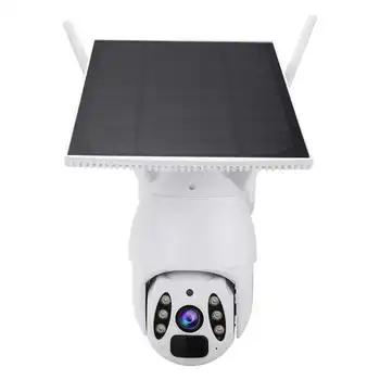 Солнечная камера 1080P 4G Беспроводная камера с питанием от солнечной батареи PIR PTZ CCTV Night IP66 Водонепроницаемый для наружного