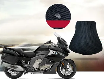 Солнцезащитный чехол для сиденья мотоцикла, предотвращающий греться на сиденье, теплоизоляционный чехол для подушки скутера для BMW K1600GT K1600GTL