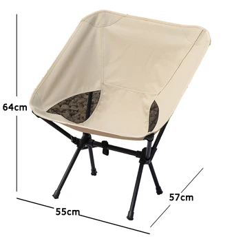 Съемный Портативный Складной стул Moon для кемпинга на открытом воздухе, стул для пляжной рыбалки, Сверхлегкие инструменты для путешествий, пешего туризма, сиденья для пикника