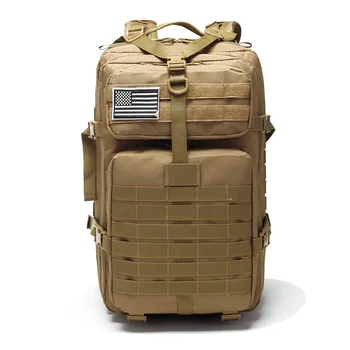 Тактический рюкзак большой емкости 50 л, мужская армейская водонепроницаемая спортивная сумка, уличный пакет Molle для треккинга, кемпинга, охотничьей сумки