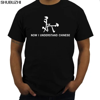 Теперь я понимаю китайскую грубую мужскую футболку, летний стиль, мужская хлопковая футболка, модные новые брендовые футболки, бесплатная доставка
