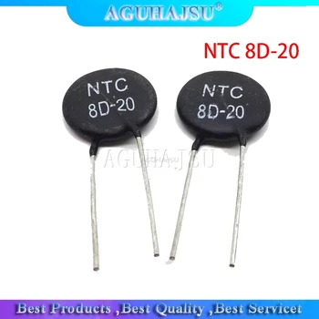 Терморезистор 5шт NTC 8D-20 терморезистор