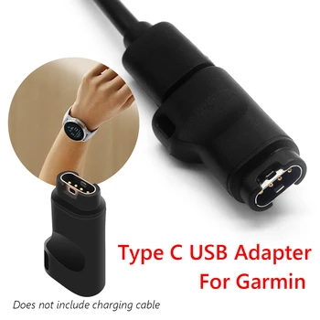 Тип C USB Кабель Зарядное Устройство Адаптер Конвертер 4-контактный для Garmin Venu/2 /2S/SQ/GarminLily Smartwatch Разъем Для Зарядки Питания