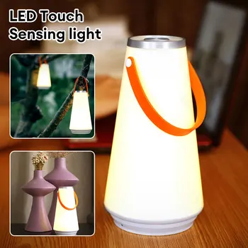 Уличная походная лампа со светодиодной сенсорной подсветкой, USB Перезаряжаемая настольная лампа, ночник, домашний декор, ручная лампа для кемпинга, свет для палатки
