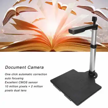 Ультрапортативный книжный сканер высокой четкости с разрешением 10/2 миллиона пикселей Технология Flatten Curve Быстрое сканирование документов A3A4 для офиса библиотеки школы