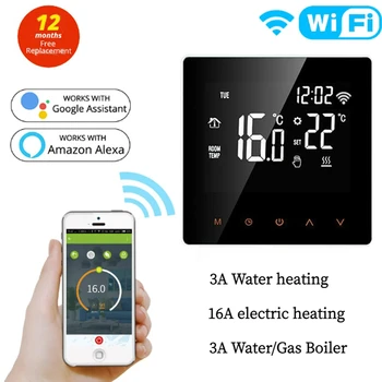 Умный термостат Tuya WiFi, регулятор температуры для воды / электрического подогрева пола, Управление газовым котлом с Alexa Google Home