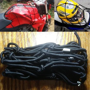 Универсальная Банджи-Грузовая Сетка Мотоциклетный Шлем Сетка Для Хранения Мотоциклетной Багажной Сетки для Ducati Monster S4R 600 696 796 821 900 1100