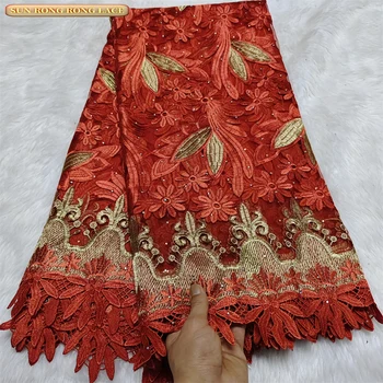 Французская сетчатая тюлевая кружевная ткань с пайетками 2023 Высококачественная Африканская Нигерийская сетчатая Гипюровая кружевная ткань для платья 2,5 ярда B217